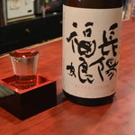 蕎麦切り屋 - 長陽福娘