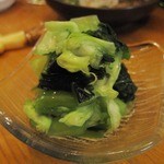 酒場しろくま - 野沢菜浅漬け（わさび風味）