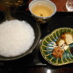 北新地 弧柳 - 高槻産米のお粥・鯛味噌・泉州茄子・昆布