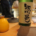 器楽亭 - 日本酒1