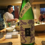 器楽亭 - 日本酒4