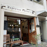エスプレッソ ファクトリー - 