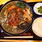 うしまる担々麺倶楽部 - 