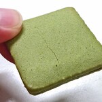 三重寿庵 - 伊勢茶のラングドシャ