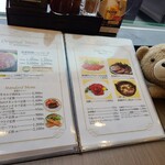 ステーキハウス寿楽 - 