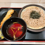 Hakone Soba Honjin - 