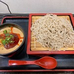 à la 麓屋 - 