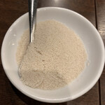 Nikuyama Oomiya - 塩