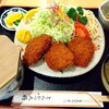 Tonkatsutaishiyou - 