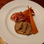 カーヴ - チャーム