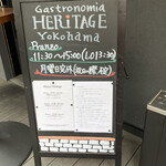 Gastronomia Heritage Yokohama - 