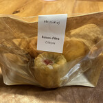 Raison d’etre 苦楽園 - 