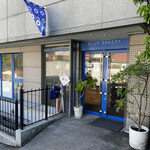 ブラフベーカリー 元町本店 - 