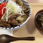 坊ちゃん食堂 三冠王 - 