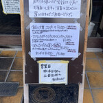 マガリーダッタ - 