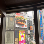 マクドナルド - 