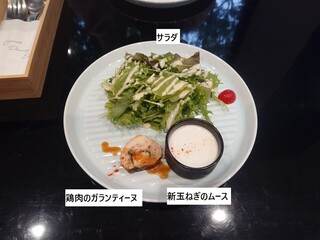 Casual Dining Ebi - ランチブレイクセット（パスタorピザ、サラダ、前菜、ドリンク、デザート）1300円