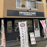 POTATO'S CAFE craftfries - 