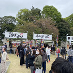 麺屋 にぼすけ 美郷店 - 