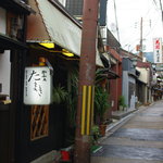 かふぇたまき - 奈良町の純喫茶です