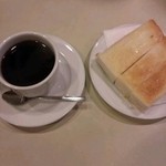 煦露粉 - ホットモーニング
      