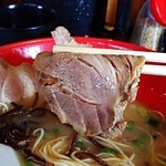 大学ラーメン - 柔らかチャーシュー。