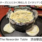 The Neworder Table - シカゴピザ