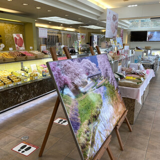 お菓子のさかい_2