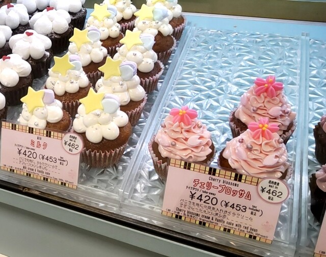 サリーズ カップケーキ ファクトリー店 - バスセンター前/ケーキ