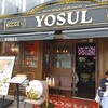 YOSUL