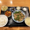 레이엔 - 