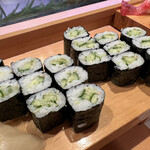 Hatsunezushi Honten - 