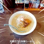 麺場 田所商店 - 加賀百万石味噌らーめん