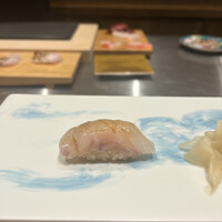 GINZA SUSHI BANYA KAI - 
