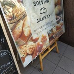 SOLVIVA - 