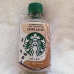 セブンイレブン - ドリンク写真:スターバックスカフェラテ148円
