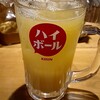 飛鳥のれん - 