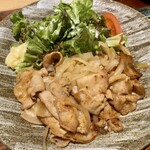 横浜 権之介 - 生姜焼き定食