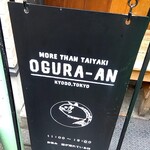 kyoudouoguraan - 