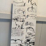 Installation Table ENSO L'asymetrie du calme - 