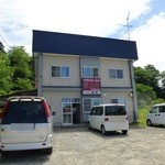 栄太郎 - 右の空き地まで駐車場広し