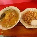 栄太郎 - チャーハン＋塩ラーメンセット740円