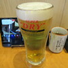 Shinpachi Shokudou - 生ビール