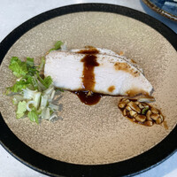 CINA New Modern Chinese - 