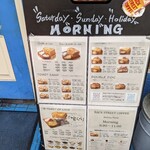 バック ストリート コーヒー 京橋店 - 