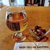 BEER CELLAR SAPPORO - ゾイグル・ワイスとスモークナッツ