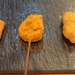 Kushikatsu To Osake Rin - 