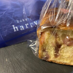 Bakery harry - 