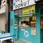 ALOHA DONUT Coffee Stand - 