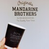 MANDARINE BROTHERS - 